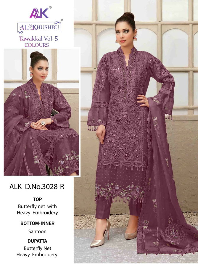 Tawakkal Vol 5 By Alk Khushbu Pakistani Suits Catalog